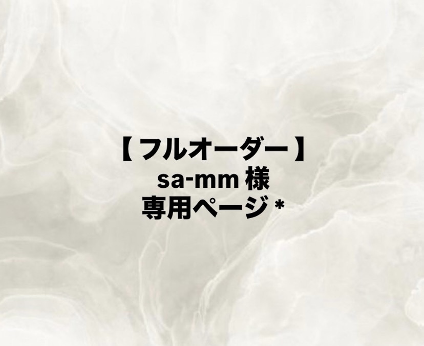 【新品未使用】ciim クリップ ♡ チマ VBMT160408HQ-PR930 | 京セラ・VBMT-HQ・35°ひし形・ポジ・穴有