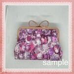 【おまとめ品】　リバティの親子がま口財布　輸入リバティ　アレクサンドラ　ダーリン