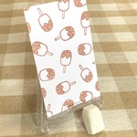 【夏】アイスクリームのはんこ