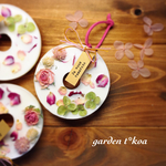 *gift* 初めてのバニラ ソイワックスサシェ（アロマワックスバー）  【 送料無料 】 #615