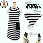 かんたん　着脱　エプロン 150cm-160cmサイズ   おしゃれ　子供　楽　簡単　ゴム　日本製 ハンドメイド 送料無料 三角巾 エプロン 巾着 　ボーダー
