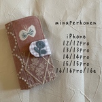 再販無し　ミナペルホネン 手帳型ケース　iPhone 12/12pro/13/13pro/14/14pro/15/15pro/16/16pro/16e対応
