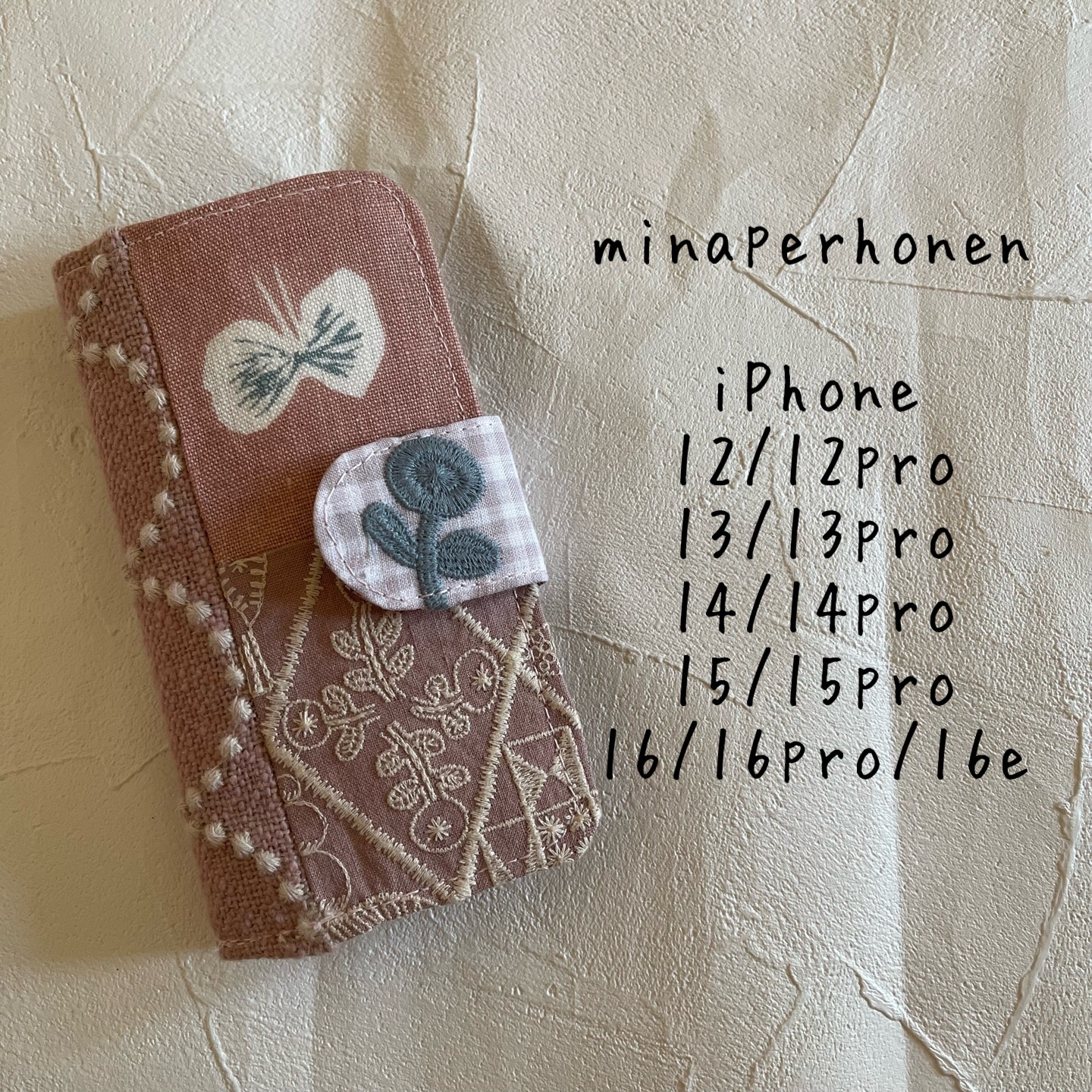 ハンドメイド　ミナペルホネン　スマホポシェット スマホポシェット ミナペルホネン anemone ハンドメイド