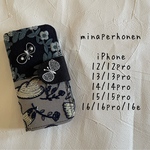再販無し　ミナペルホネン 手帳型ケース　iPhone 12/12pro/13/13pro/14/14pro/15/15pro/16/16pro/16e対応
