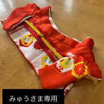 らぼっとの着物