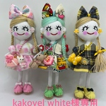 kakovel white様専用