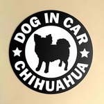 犬【チワワ_ロングコート】黒 マグネット ステッカー　防水　車用