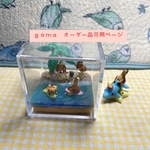 goma様専用ページ