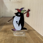 愚者ペンギン　アクリルスタンド