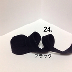 ヘアタイ素材♡高品質ストレッチリボン　２mカット　 #24