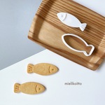 魚（大きめサイズ）【クッキー型・フチなしタイプのスタンプ型セット】
