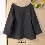 ボートネックのブラウス　リネン　チャコールグレー