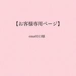 つまみ細工のお花髪飾り♬Uピン単品♬-赤-