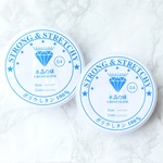 【3本】 弾性水晶の線　オペロン　透明　0.4㎜