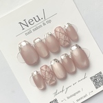 【再販】1番人気♡【24時間以内発送】シルキーマグピンクガラスフレンチキルティングネイル