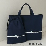 angerina5様専用出品