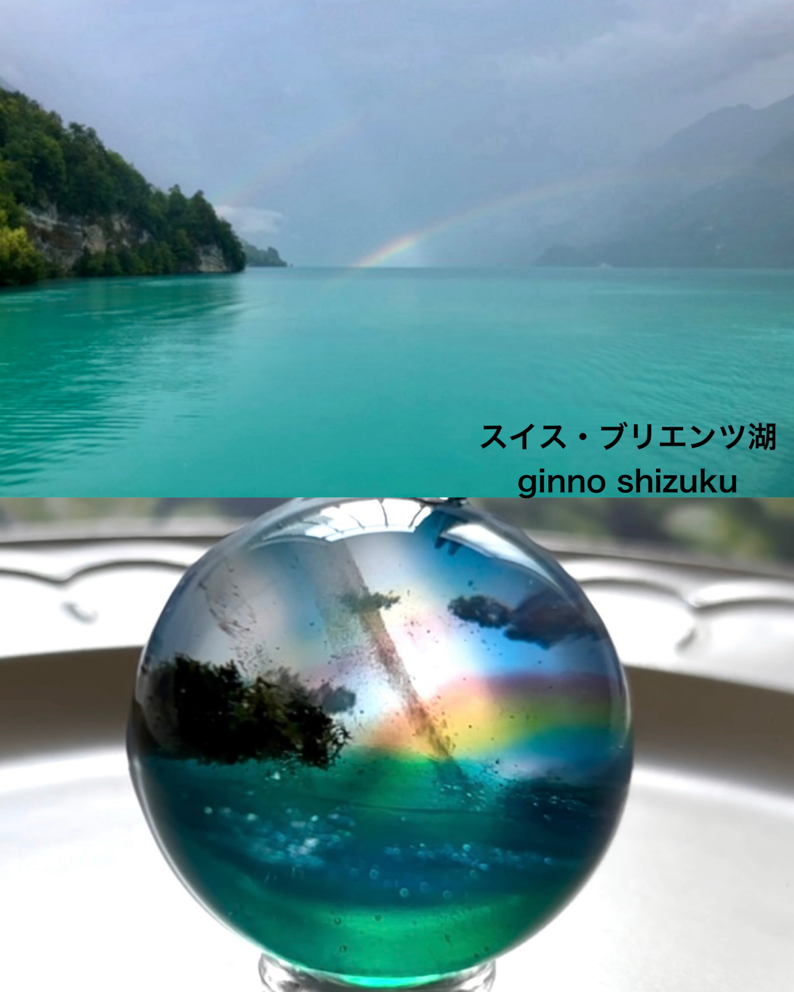 雲レジン 優しい夕焼け空 キーホルダー - Gin no Shizuku GALLERY