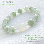 🍀レア希少石🍀アグリゲーションフェルドスパー✨ジュエリー天然石Mixブレスレット💫 限定販売⭐️ 