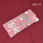 mG-171着物リメイク　小花柄　メガネケース