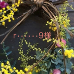 【r•••••9様専用ページ】スマホショルダー　Sサイズ　Mサイズ
