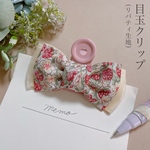 リボン 目玉クリップ クリップ 文房具 メモ帳 プチギフト  プレゼント 贈り物 定番 ベージュ 花柄　