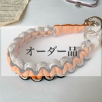 【オーダー品】パラコードで作るハンドストラップ