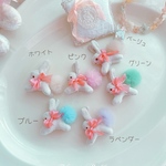 🎀ビンテージ四つ足白うさちゃん🐇