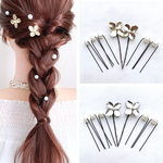 メタルフラワーピン 2本➕パールUピン 5本  ヘアピン 結婚式 和装 ブライダルヘア フラワー ゴールド シルバー