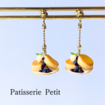 ブルーベリーパンケーキ【ピアス・イヤリング】(片耳)
