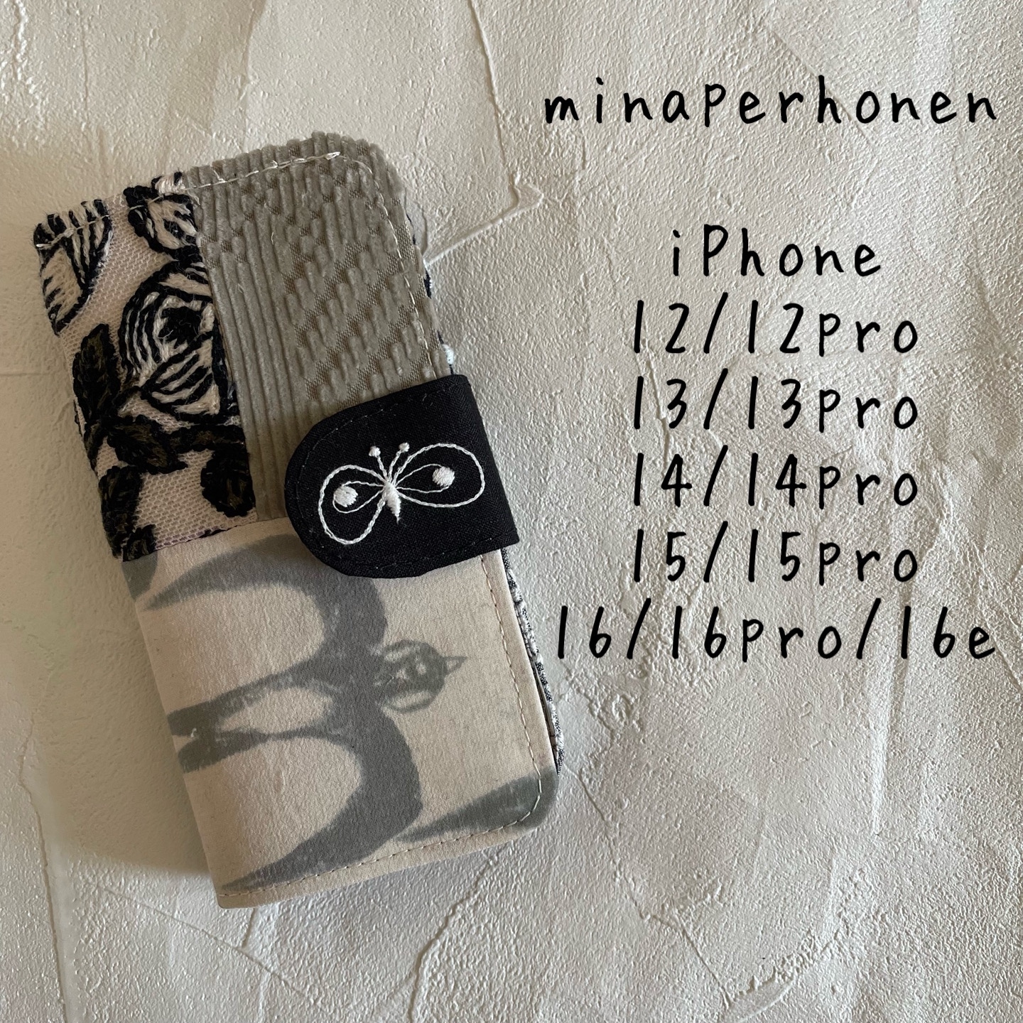 ミナペルホネン - 手帳型スマホケースの人気通販 | minne byGMO