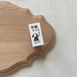 『手帳タイム』　はんこ