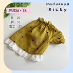 【完成品】SS 　ガーゼで涼しい　グリーンドットチュニックブラウス　犬服