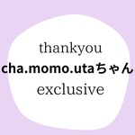 cha.momo.utaちゃん専用♡