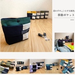 色を楽しむ移動ポケット　好き色と一緒に出掛けよう☺︎ オプションでクリップの有無選べます　無地 蓋なしでワンアクションで出し入れ可能