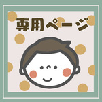 milkyu0131