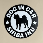 犬【柴犬】黒 マグネット ステッカー　防水　車用