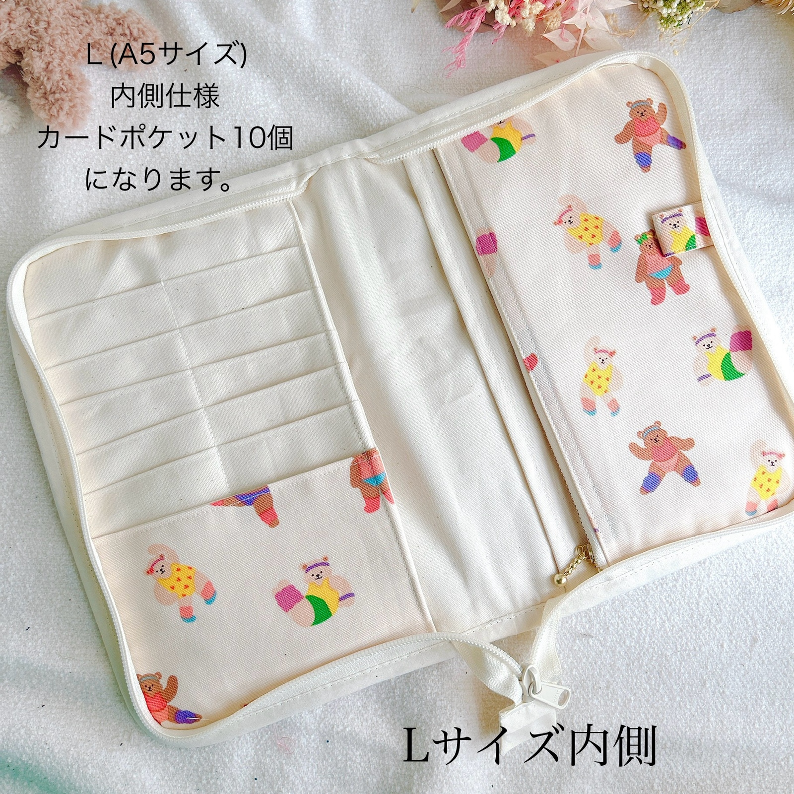 受注製作】ビニール加工♡母子手帳ケース♡ エアロビくまさん