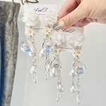 【数量限定！なくなり次第終了】Classy（ブルー💙）