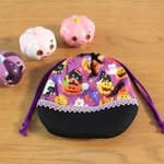 【ハロウィン】まあるい巾着　パープル×ブラック