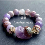 【金運アップ✨】【恋愛運︎💕︎】【健康】貔貅    アメジストアゲート  共生  天然石  ブレスレット  パワーストーン  お守り  大きめサイズ