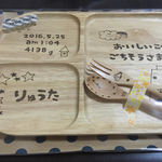 再入荷★角プレート&スプーンフォークセット