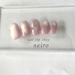 0008【人気カラー】enoiシリーズ 透明感 ベージュ ピンク オフィス 大人向け マグネットネイル 大人の透け感ネイル｜透明感ベージュ×マグネット×ツヤ感ネイルチップ【シンプル上品】