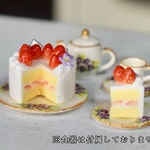 【デコレーションケーキ】いちご②