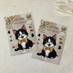 ☆新作☆オリジナルバラメモ CAT FOOD