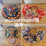 leonoelhund様　専用　cocoちゃんチョーカー　4点　ハロウィン・お正月・和柄