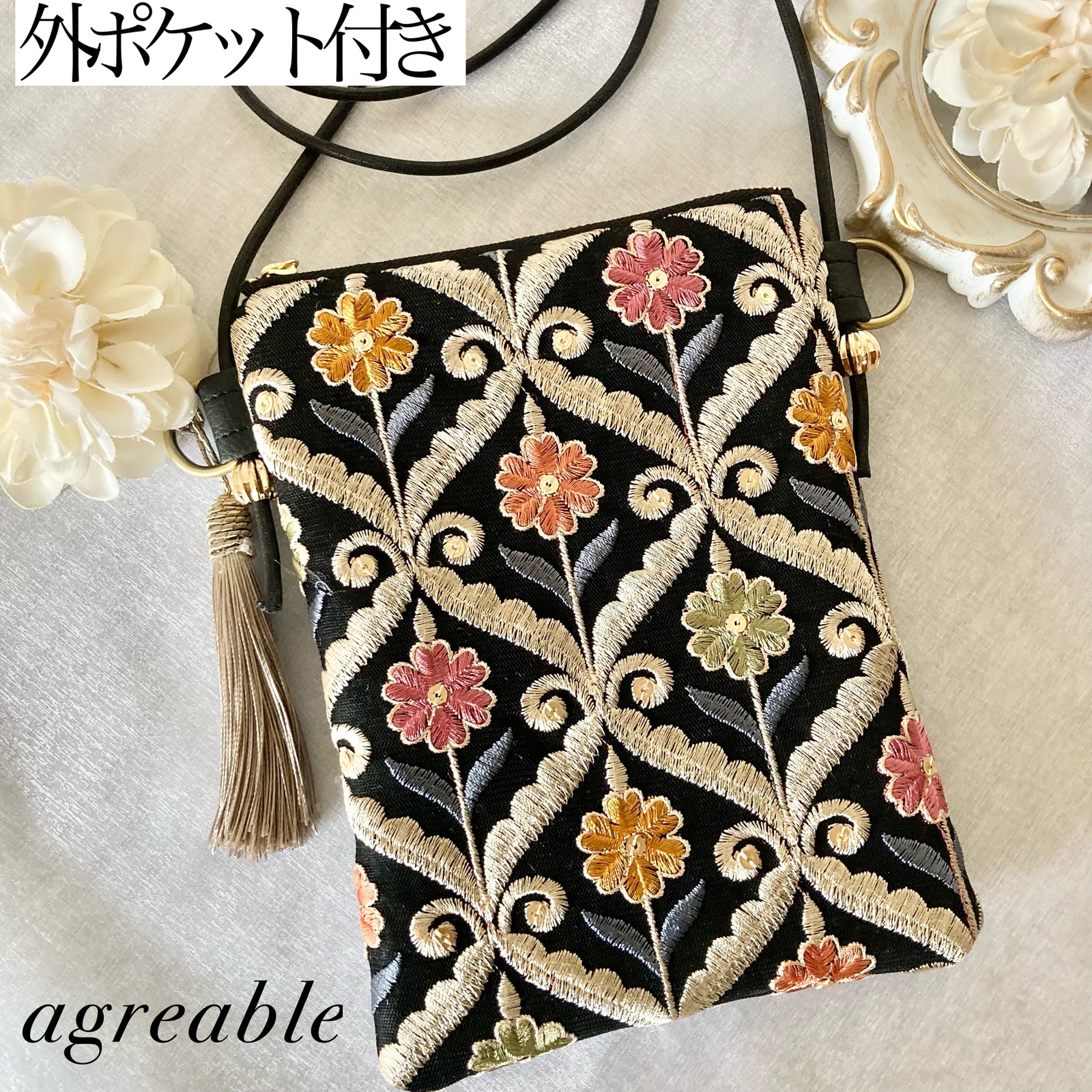 ＊daisy＊　インド刺繍ポシェット　2点　ハンドメイド DARLING DAISY BOUQUET 刺繍キット | 刺繍キットをオンラインで購入