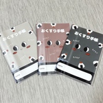 お薬手帳カバー【おにぎり】