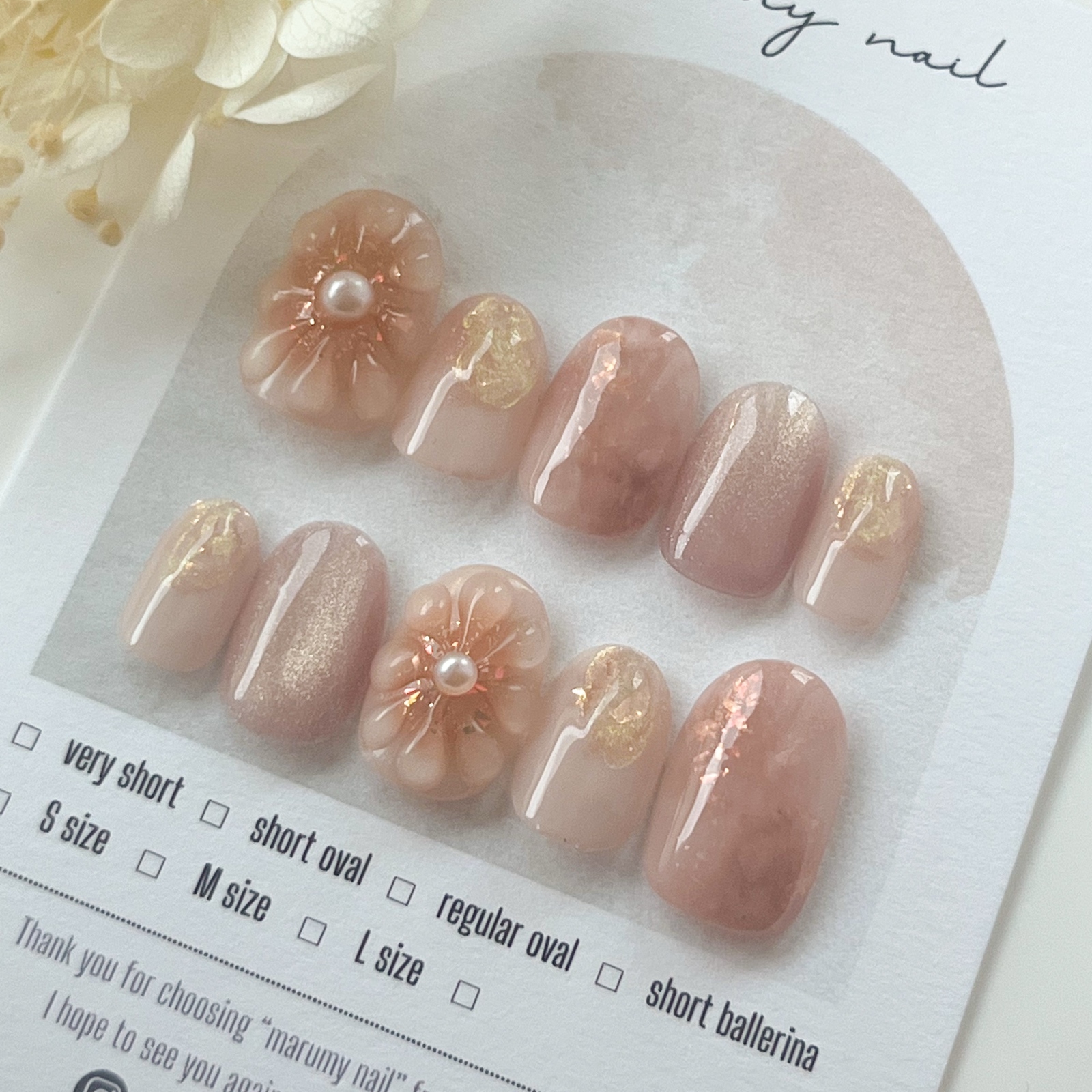 ネイルチップ 春ネイル ぷっくりフラワーネイル ニュアンス