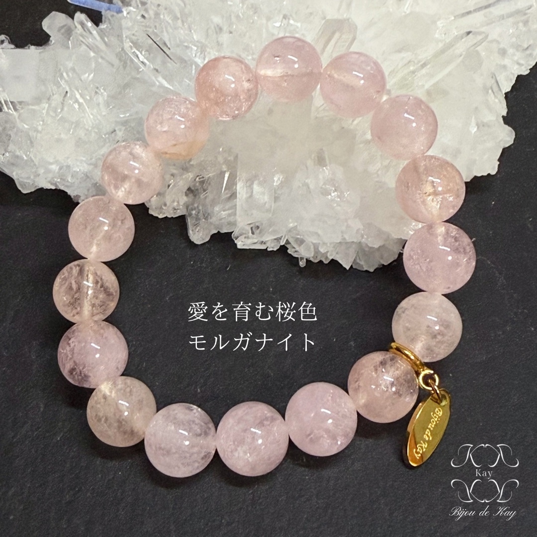チベット産 最高品質 天然 モリオン 黒水晶 8㎜ 玉 ブレスレット