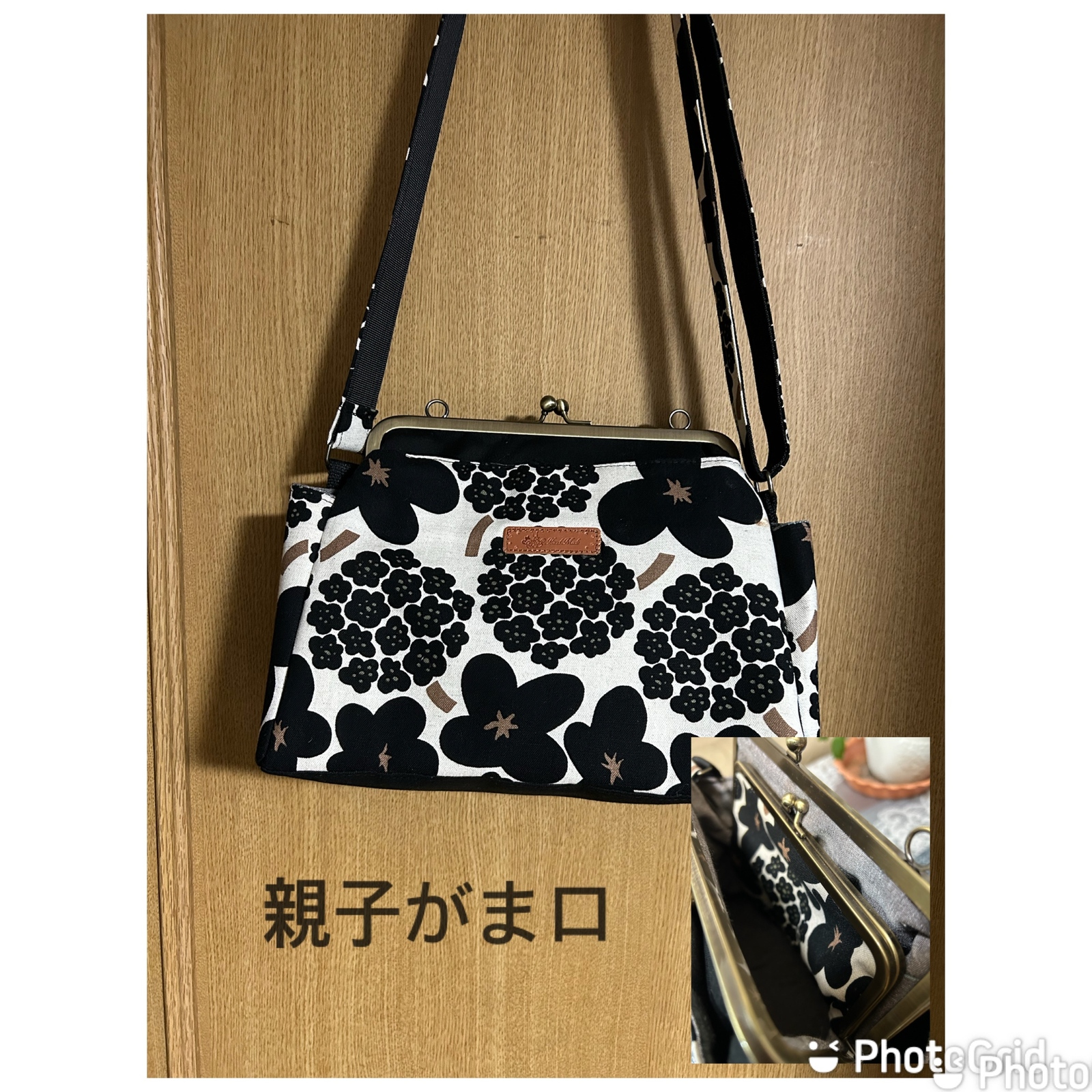 がま口バッグ - ショルダーバッグの人気通販 | minne byGMO